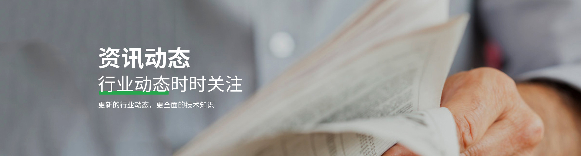 水溶肥料-大量元素水溶肥-含氨基酸水溶肥料-高塔復(fù)合肥-水溶肥生產(chǎn)廠家-河南中黃特肥科技有限責任公司