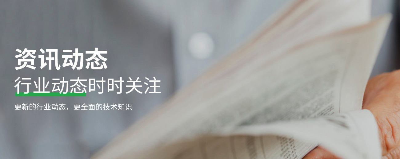 水溶肥料-大量元素水溶肥-含氨基酸水溶肥料-高塔復(fù)合肥-水溶肥生產(chǎn)廠家-河南中黃特肥科技有限責任公司