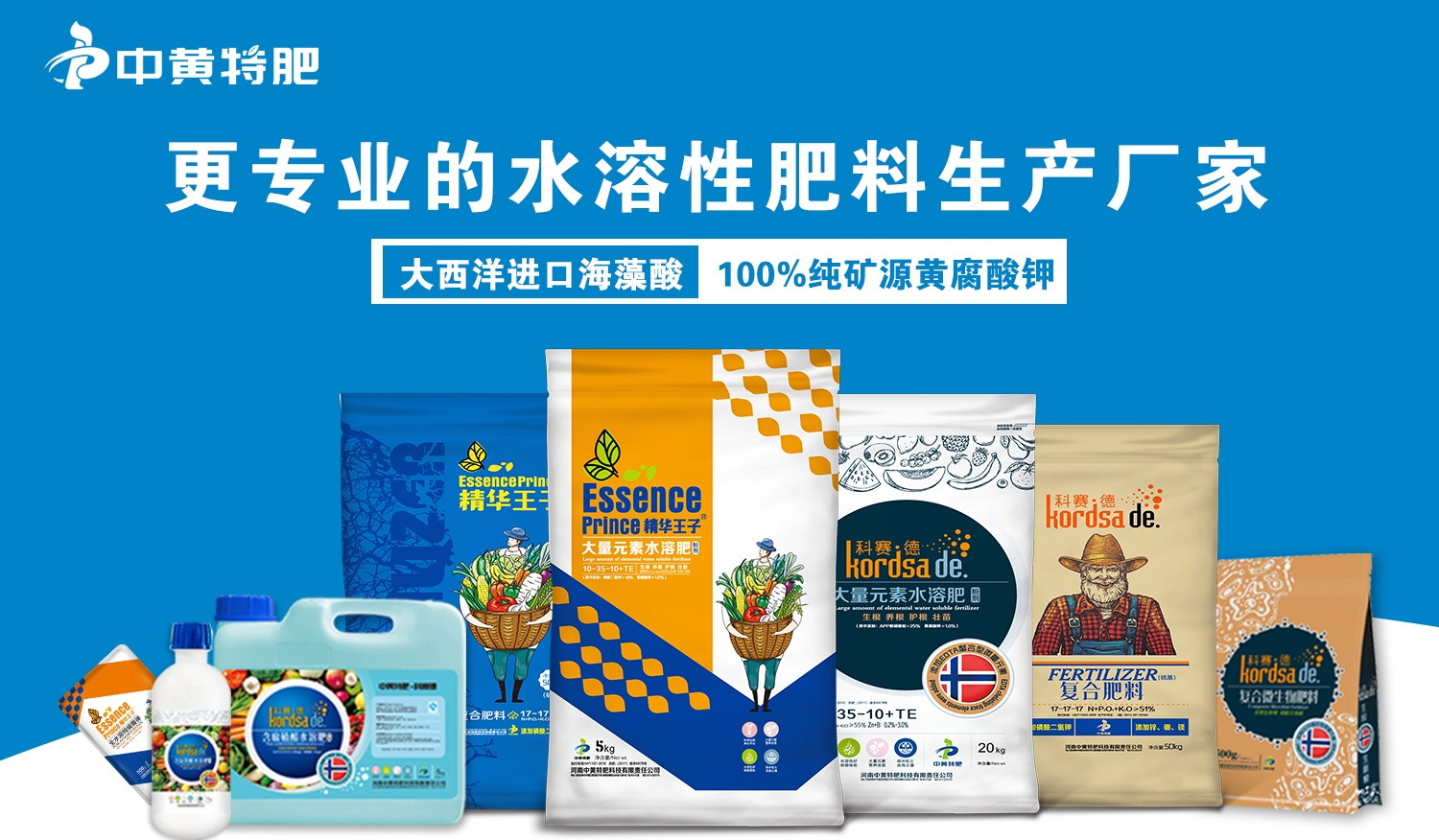 黃瓜早衰是什么原因造成的？黃瓜早衰該怎么辦？黃瓜上什么肥料好？